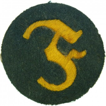 Wehrmacht Pyrotechnician trade/award arm patch, specialist on the ordinance. Espenlaub militaria